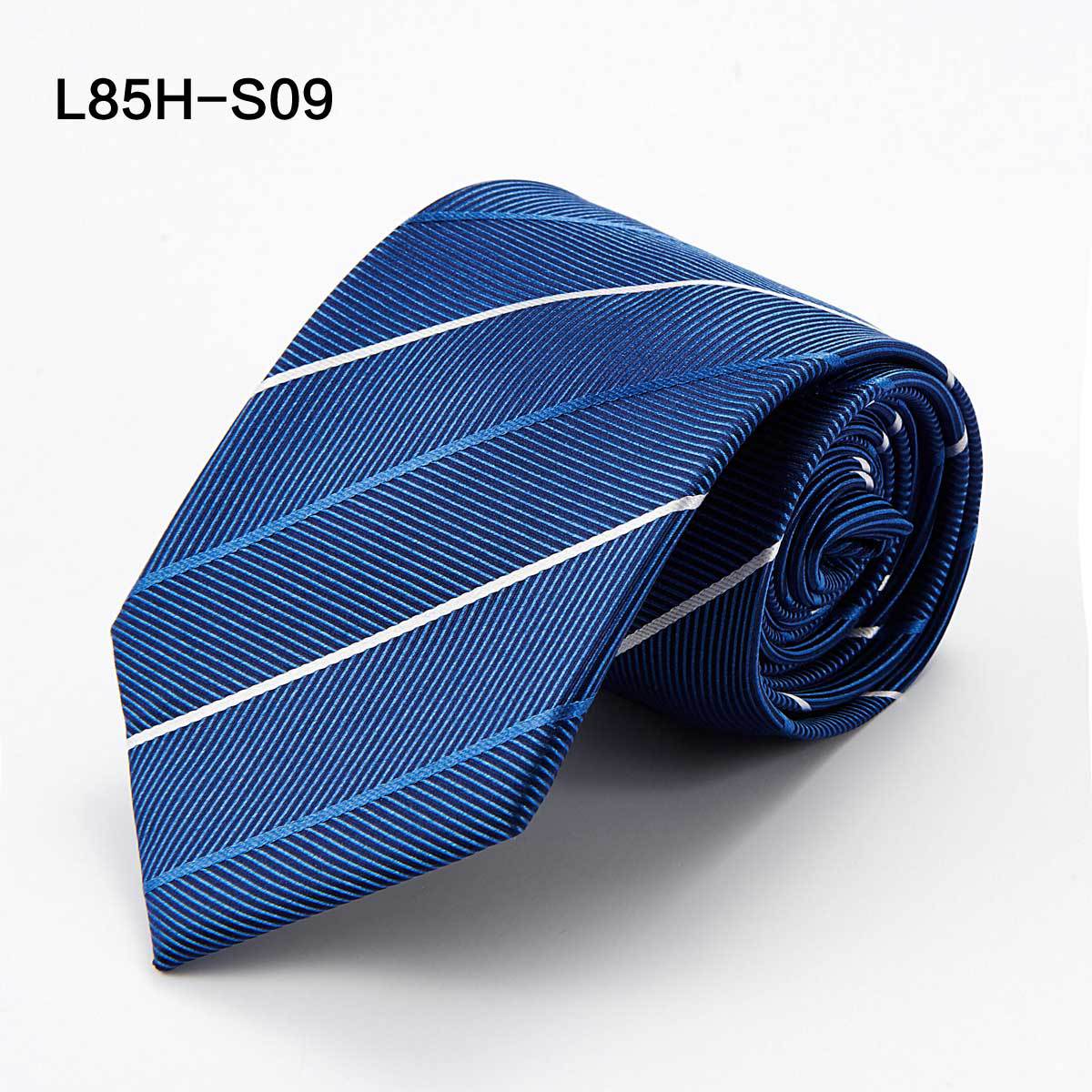 aesido Men's Jacquard Stripe Silk Tie